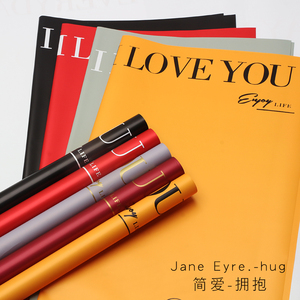 Papier d'emballage pour fleurs <span class=keywords><strong>Jane</strong></span> Love Hug, vente en gros, imperméable, populaire, papier d'emballage pour bouquets, matériel pour arrangements floraux - Product Image 2