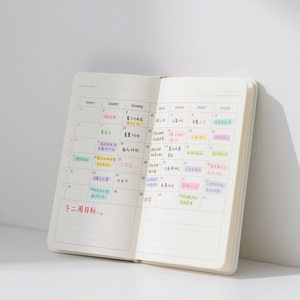 Biểu Tượng Tùy Chỉnh Dập Nổi A5 Softcover Da Máy Tính Xách Tay Tạp Chí 46 Tự Động Dây Chuyền Sản Xuất Lót Trang Cho Kinh Doanh Du Lịch Giấy - Product Image 2