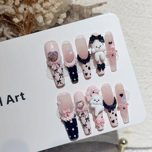 Cosy Leaf False Artificial <b>Nail</b> Tips Press on <b>Nails</b> Square Shape French Design Pre-designed Easy Apply with <b>Glue</b> - Product Image 1