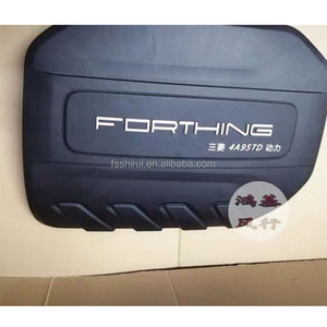 ฝาครอบตัวถังรถกันฝุ่นสำหรับ Dongfeng forthing T5 EVO Friday 2021 2022 2023 2024 2025ชุดป้องกันรถยนต์ - Product Image 3
