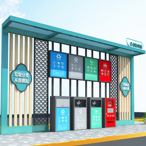 ถังขยะสาธารณะความจุขนาดใหญ่จัดจำหน่ายโดยตรงโดยผู้ผลิตและได้รับการสนับสนุนจากระบบขนส่งทางทะเล - Product Image 2