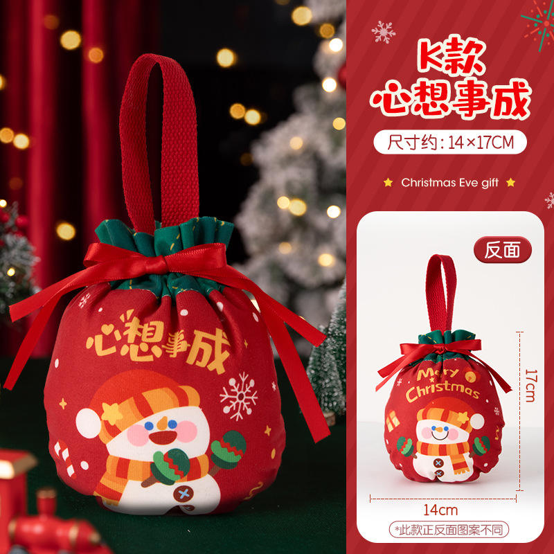 Velvet gift bag-all your wishes come true