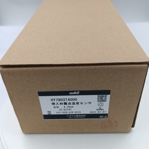 เซ็นเซอร์วัดอุณหภูมิและความชื้น HY7903T4000 มีสินค้าในสต็อก - Product Image 2