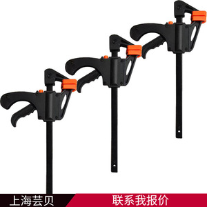 Pince de menuiserie de type F, 4 pouces, réglable, en métal, pour la menuiserie - Product Image 5