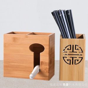 ที่วางตะเกียบไม้ไผ่พร้อมที่วางช้อนและช่องเก็บของสำหรับใช้ในครัวเรือน - Product Image 1