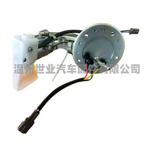 Bomba de Aceite para Motocicleta Suzuki 15100-41F30, Bomba de Combustible Metálica de Repuesto para Reparación, 20 PSI, Color Plateado - Product Image 2