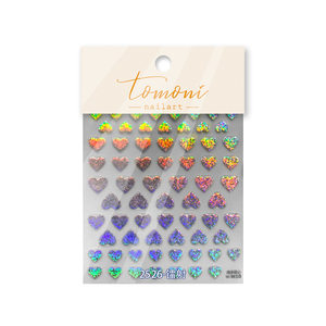 Autoadesivo di arte del chiodo all'ingrosso della fabbrica 5d sticker laser <span class=keywords><strong>glitter</strong></span> heart spots shiny sticker decorazione di arte del chiodo - Product Image 6