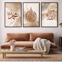 Lot de 3 tableaux tendus imprimés numériquement en 6 couleurs, calligraphie arabe islamique Ayat Al Kursi, impressions sur toile 50x70cm pour salon et chambre