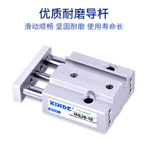 Cylindre pneumatique miniature à trois axes MGJ10-10-15 avec raccord fileté, raccords à trois tiges, tailles de tiges de guidage MGJ6-5-10-15-20 - Product Image 3