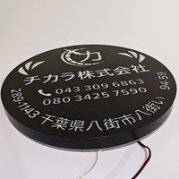 Enseigne de boîte à lumière LED double face pour extérieur enseigne LOGO en acrylique publicitaire LED enseigne de boîte à lumière changeante de couleur RVB pour les entreprises