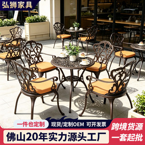 Chaise de jardin en aluminium moulé, mobilier d'extérieur traditionnel, résistant aux intempéries, sièges de patio - Product Image 5