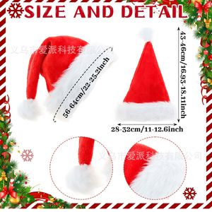 Ensemble de chapeaux de Noël tricotés, rayés rouge et blanc, base verte, 30-34 cm, pour costume de fête - Product Image 4