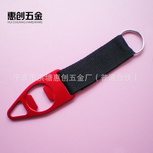 Cayman Jack Aluminum D Shape Carabiner With Webbing Strap Outdoor Hiking Gear - Product Image 5