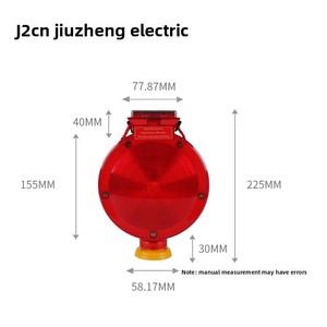 صلب بلاستيكي متين يعمل بالطاقة الشمسية حركة المرور ليلاً عاكس أبيض مع منتج تحذير ممغنط لحركة المرور - Product Image 3