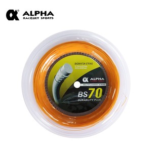 ไม้แบดมินตันอัลฟ่า บีเอส 70 ไนลอน โปร เพอร์ฟอร์แมนซ์ หัวไม้ขนาดใหญ่ สำหรับการแข่งขัน TW - Product Image 3