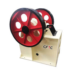 Vente directe d'usine de la petite concasseuse de pierres électrique modèle E-type en promotion - Product Image 1