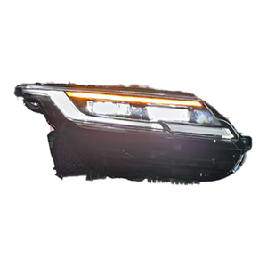 Convient pour la mise à niveau ou le remplacement des nouveaux phares matriciels du Range <span class=keywords><strong>Rover</strong></span> <span class=keywords><strong>Vela</strong></span> 2018 - 2025 - Product Image 5