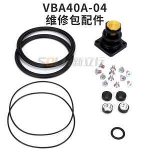 Kit de réparation de vanne de surpression KT-VBA10A-1/KT-VBA20A-1/KT-VBA40A-1, anneau d'étanchéité en fonte d'acier pour pièces de vanne - Product Image 2