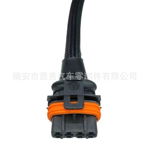 ขั้วต่อกันน้ำ Domestico Dj7046b-3.5-21 4p สำหรับเซ็นเซอร์ออกซิเจน Chery A3 ปลั๊กเครื่องปรับอากาศ - Product Image 3