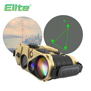 OL20 20KM dispositif optique mesure Instrument monoculaire tout système de coordonnées 20KMO analyseur de paramètres optiques personnalisé - Product Image 1