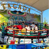 Manège Disco Turntable pour parc d'attractions, 24 places, en fibre de verre, pour adultes, Tagada, à vendre
