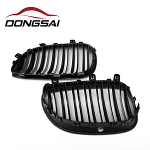 Grille de calandre avant à double lamelles en ABS injecté noir brillant, compatible avec <span class=keywords><strong>BMW</strong></span> Série 5 E60 Berline E61 Break 2004-2009 - Product Image 4