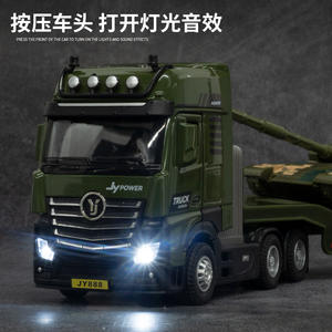 Camion de chantier militaire <span class=keywords><strong>en</strong></span> alliage 1:50 avec remorque, <span class=keywords><strong>jouet</strong></span> de simulation <span class=keywords><strong>en</strong></span> plastique pour enfants avec modèle de pelle - Product Image 4