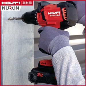 Hilti Nuron Series SF 6H-22 Lithium Ion Drill Brushless Motor Professional Power Tool - Product Image 1