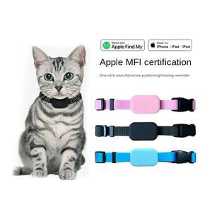 FindMyペットロケータ<span class=keywords><strong>GPS</strong></span>アンチロストデバイス4Gネットワーク防水IP67猫用ペットカラー - Product Image 1