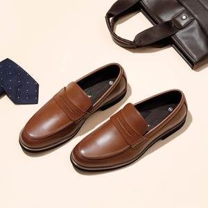 Chaussures en cuir pour hommes 2025 – Nouveauté : Chaussures en cuir habillées et décontractées pour hommes - Product Image 5