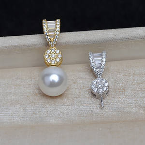 Pendentif en argent S925 à aiguille droite pour femme, perle DIY, accessoires 10-14, plateau vide semi-fini, bijoux pour la fabrication de bijoux de tête - Product Image 2