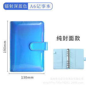 Journal en cuir de style coréen A5, tendance, 100 g/m², carnet à feuilles mobiles holographique, format A6, journal de voyage - Product Image 6