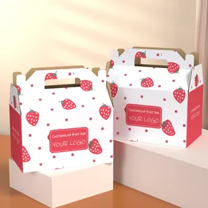 定制新鲜水果瓦楞纸箱礼品包装盒可回收包装草莓包装盒