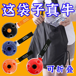 Shopping Bag To Roll Up Mini Foldable Portable Nylon Grocery Bag Solid Color Vertical Large Size Red Blue Black Orange - Product Image 5