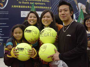 <span class=keywords><strong>Pelota</strong></span> <span class=keywords><strong>DE</strong></span> <span class=keywords><strong>TENIS</strong></span> grande inflable <span class=keywords><strong>de</strong></span> 9,5 pulgadas para <span class=keywords><strong>pelota</strong></span> <span class=keywords><strong>de</strong></span> <span class=keywords><strong>tenis</strong></span> <span class=keywords><strong>firmada</strong></span>, juegos <span class=keywords><strong>de</strong></span> <span class=keywords><strong>tenis</strong></span> <span class=keywords><strong>de</strong></span> regalo, <span class=keywords><strong>pelota</strong></span> <span class=keywords><strong>de</strong></span> <span class=keywords><strong>tenis</strong></span> para mascotas, Color y logotipo personalizados - Product Image 5