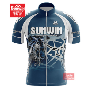 Maillot de cyclisme personnalisé pour hommes, vêtements de vélo pour cyclistes professionnels, vêtements de sport, vente en gros, <span class=keywords><strong>2022</strong></span> - Product Image 6