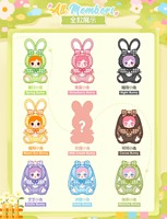 Amy Funny Amy Rabbit Plush Blind Box - Adorable Bunny Stuffed Doll
