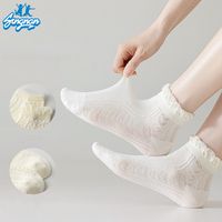 Nouvelle arrivée blanc mode dentelle Lolita fille chaussettes pour femmes court printemps et été coton maille fille chaussettes désossées amusant chaussettes