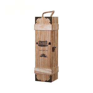 Scatola regalo <span class=keywords><strong>in</strong></span> <span class=keywords><strong>legno</strong></span> di pino rustico custodia singola con chiusura a cerniera scatola di <span class=keywords><strong>legno</strong></span> artigianale per cartelli da parete e artigianato <span class=keywords><strong>in</strong></span> <span class=keywords><strong>legno</strong></span> - Product Image 3