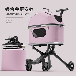 Sac de transport pour chien et animal de compagnie, élégant, détachable, 3 en 1, léger, de luxe, pliable d'une seule main, à 4 roues, en lin, pour l'extérieur, les voyages et la marche - Product Image 2