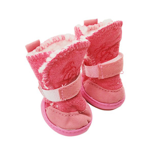 Conjunto de 4 Pares de Sapatos Laváveis para Animais de Estimação, Confortáveis, Antiderrapantes, Botas de Inverno Quentes para Cães, Respirável para Cães e Gatos - Product Image 4
