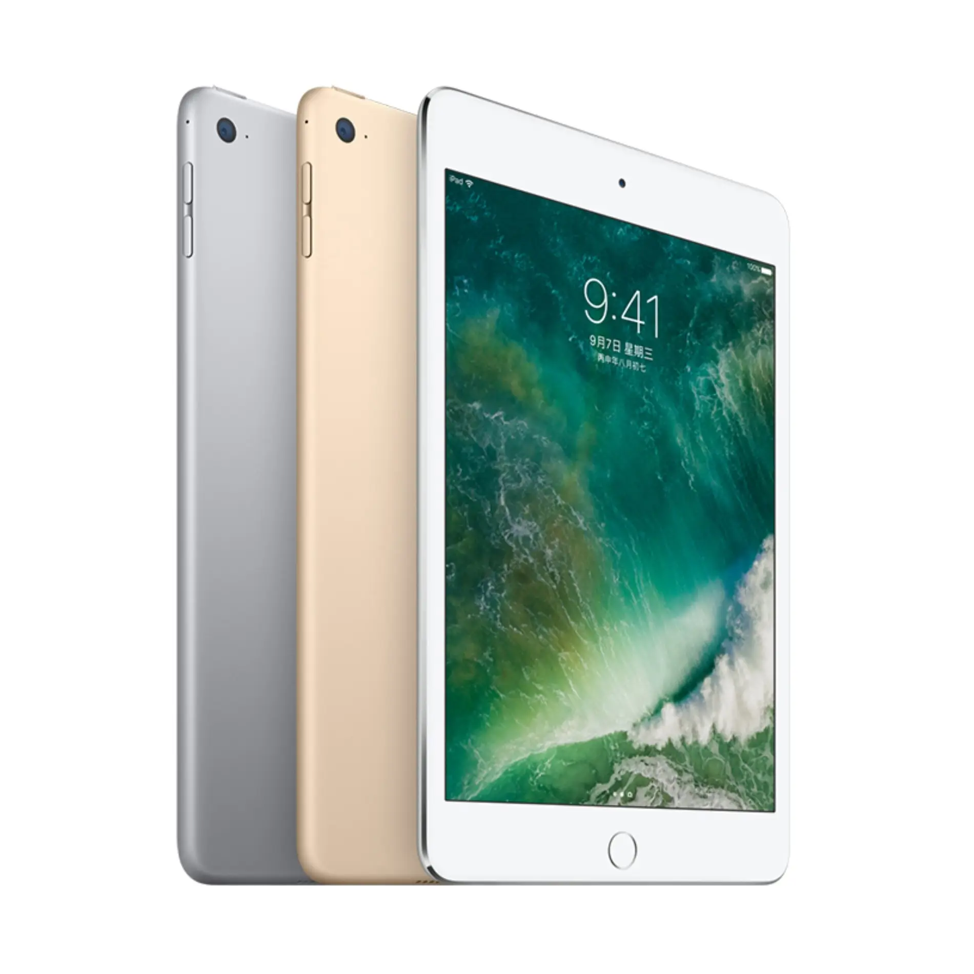 Wholesale Used A Grade Refurbished unlocked Original refurbished tablet for iPad Mini 2/Mini 3/Mnini 4/Mini 5/Mini 6