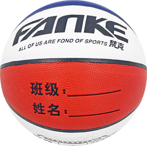 Ballon de <span class=keywords><strong>basket</strong></span>-ball en cuir PU personnalisé officiel standard taille 7 intérieur extérieur jeu d'entraînement <span class=keywords><strong>basket</strong></span>-ball ballons de <span class=keywords><strong>basket</strong></span>-ball en cuir bon marché - Product Image 3