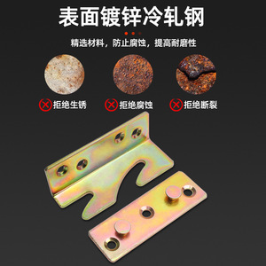 Furniture Hinge Cold Rolled Steel 2.5 Mm Thick Durable Surface Mount Industrial Design <b>Bed</b> Connection Hardware - Product Image 3