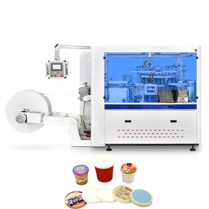 آلة صنع أطباق شاي الحليب الورقية للأعمال التجارية، تصدير صيني للإنتاج الأخضر PL-02 - Product Image 1