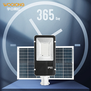 Ampoule rechargeable pour la maison utilisant une lampe solaire de jardin à led rétro pour le jardin ou la villa - Product Image 3