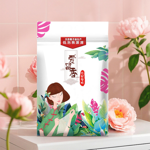 Perle <span class=keywords><strong>Profumate</strong></span> <span class=keywords><strong>per</strong></span> <span class=keywords><strong>Bucato</strong></span> a Lunga Durata, Elimina Odori, Ammorbidente <span class=keywords><strong>per</strong></span> Lavatrice e Tutti i Tessuti - Product Image 1