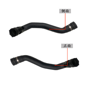 Manguera de refrigeración para BMW Serie 5 E60 17127519257, manguera de retorno del radiador bajo el tanque, pieza de repuesto - Product Image 3