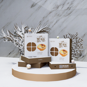 Custom Wholesale Printing Logo Folding Paper Box Food Grade Waterproof Egg Tart Box Paper Box Packaging With Clear Windows