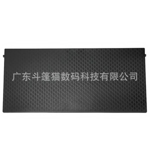 Cubierta superior metálica para bandeja de salida de papel del alimentador de documentos de impresora Canon MF 244 243 246 237 - Product Image 1